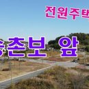 학산리농장 이미지