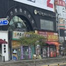 216-2-000041 | [안산 중앙] 박승철 헤어 둥근얼굴형 염색&amp;커트 후기
