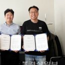 다사랑협동조합 네이버블로그