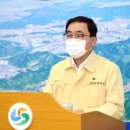 시장무도장 이미지