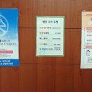 참소아과의원 네이버블로그