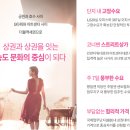 (주)엘제이바이오 네이버블로그
