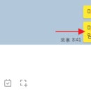 엔터PC 이미지