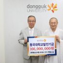 우봉