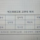 10월 25일...금요일...진도. 이미지