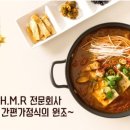 국지엠 이미지