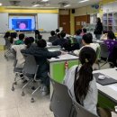 인천청일초등학교 이미지