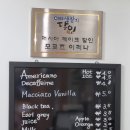 러시안베이커리 이미지