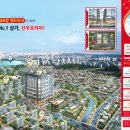 호암플라자 이미지