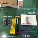 CU안산한대역점 이미지