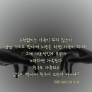 신선농원 이미지