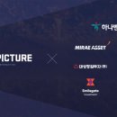 주식회사 빅픽처팀