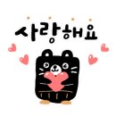 코지키즈펜션 이미지