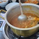 삼영복어