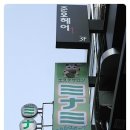 미나미에스테 이미지