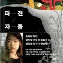 초엽