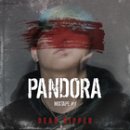 판도라 이미지