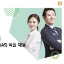 제이엠피 이미지