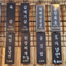 한돈고기연구소