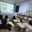 놀면서 배우는 우리 역사 이미지