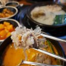 보승회관 방이점 이미지