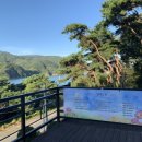 주봉산펜션 이미지