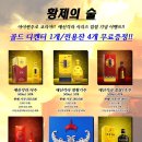 관양상회
