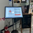 영통미소약국 이미지