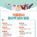 동보산업 이미지