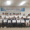 영동산업계기 이미지
