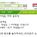 H4600 이미지