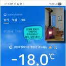 아시아푸드마트 - 제주시 사가길 17-1 | 아시아푸드마트