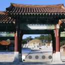 개성왕씨 10차 족보인 병오세보(2026년) 의령지회 수단을 안내합니다. 이미지