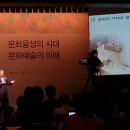 삼.지.창
