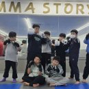 주짓수&엠엠에이 이미지