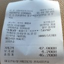 공항자동차공업사 이미지