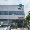 올바른마켓