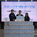 노블레스 웰빙 이미지