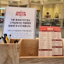 누네띠네화장품 - 제주시 서광로29길 25 | 대구 신세계 디저트 팝업 빵지순례 가격 이슈 휘낭시에 두바이초콜릿 솔직 후기