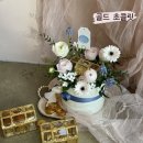 투유플라워스튜디오 이미지