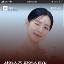 선양상점 이미지