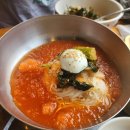 판교점새마을식당