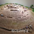 대가야투어