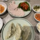 법무사고지훈사무소