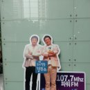 컬투쇼 후기 이미지