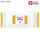 메디세이프 이미지