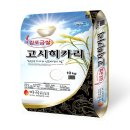 김포쌀상회 쇼핑하우