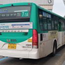 수원-1841 이미지