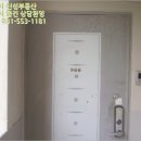 목동중앙로(동측) 이미지