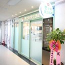 현소아청소년과의원 이미지